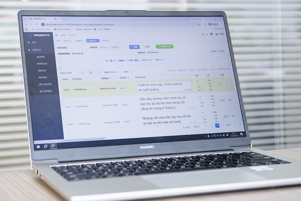 Close-up photograph of Daring's in-house speech annotation platform in use